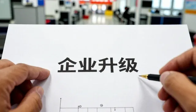 跨区域项目中的全屋定制家具解决方案介绍